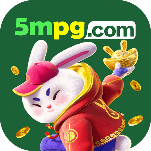 5MPG